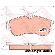 Σετ Τακάκια εμπρός VECTOR VP848