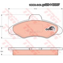 Σετ Τακάκια εμπρός VECTOR VP897