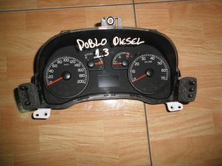 FIAT DOBLO 1,3 DIESEL  04-10 KOLLIAS MOTOR