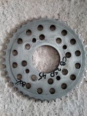 ΙΑΚΩΒΙΔΗΣ # ΓΡΑΝΑΖΙ HONDA CB 250 45 ΔΟΝΤΙΑ