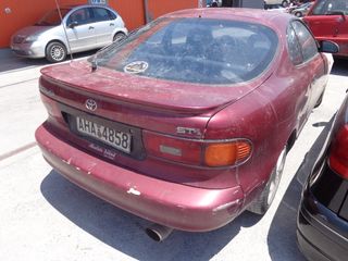 Toyota Celica 1992