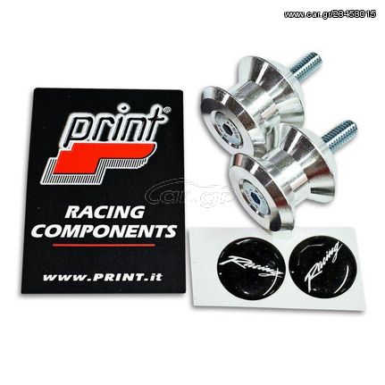 BOBBINS ΓΙΑ STAND 6MM NATURAL NOT6NP ΓΙΑ APRILIA-YAMAHA| PRINT