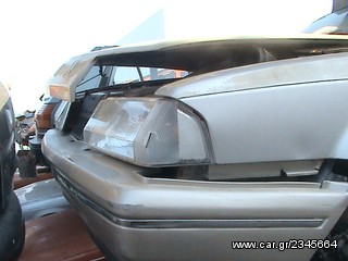 ΑΝΤΑΛΛΑΚΤΙΚΑ CITROEN BX Millesime