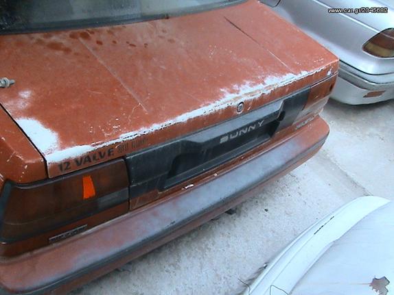 ΑΝΤΑΛΛΑΚΤΙΚΑ NISSAN SUNNY 1.4 SLX N13