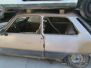 ΑΝΤΑΛΛΑΚΤΙΚΑ RENAULT 5 TL