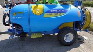 Tractor τουρμπίνες - νεφελοψεκαστήρες '22 PARLAYAN 1600 LIT