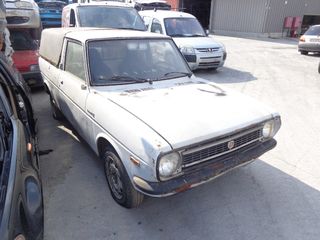 Toyota K P 1980