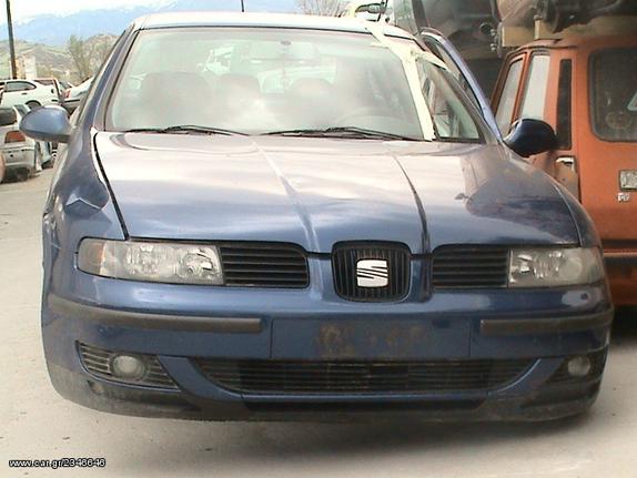 ΑΝΤΑΛΛΑΚΤΙΚΑ SEAT TOLEDO