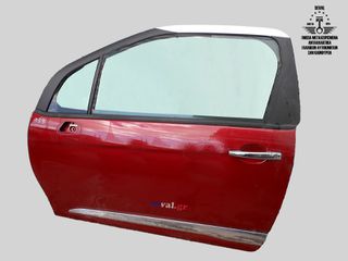 ΠΟΡΤΑ ΕΜΠΡΟΣ ΑΡΙΣΤΕΡΗ 9800008280 CITROEN DS3 I 2010-16 Καλέστε για τιμή. Seval parts