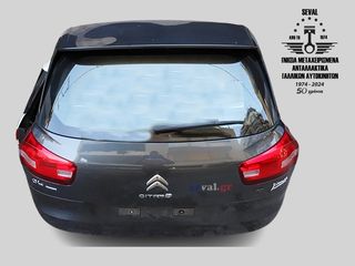 ΠΟΡΤ ΜΠΑΓΚΑΖ CITROEN C4 PICASSO - Καλέστε για τιμή. Seval parts