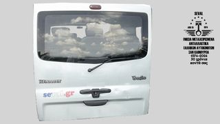 ΠΟΡΤΑ ΠΟΡΤ ΜΠΑΓΚΑΖ RENAULT TRAFIC - Καλέστε για τιμή. Seval parts