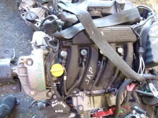 Κινητήρας Κορμός - Καπάκι για RENAULT KANGOO (2009 - 2013) (KW) BE BOP 1600 (K4M835) Petrol 106 16V | Kiparissis - The King Of Parts