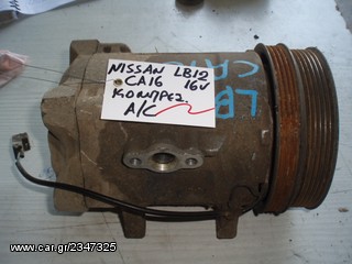 ΚΟΜΠΡΕΣΕΡ A/C NISSAN LB12 CA16 16V