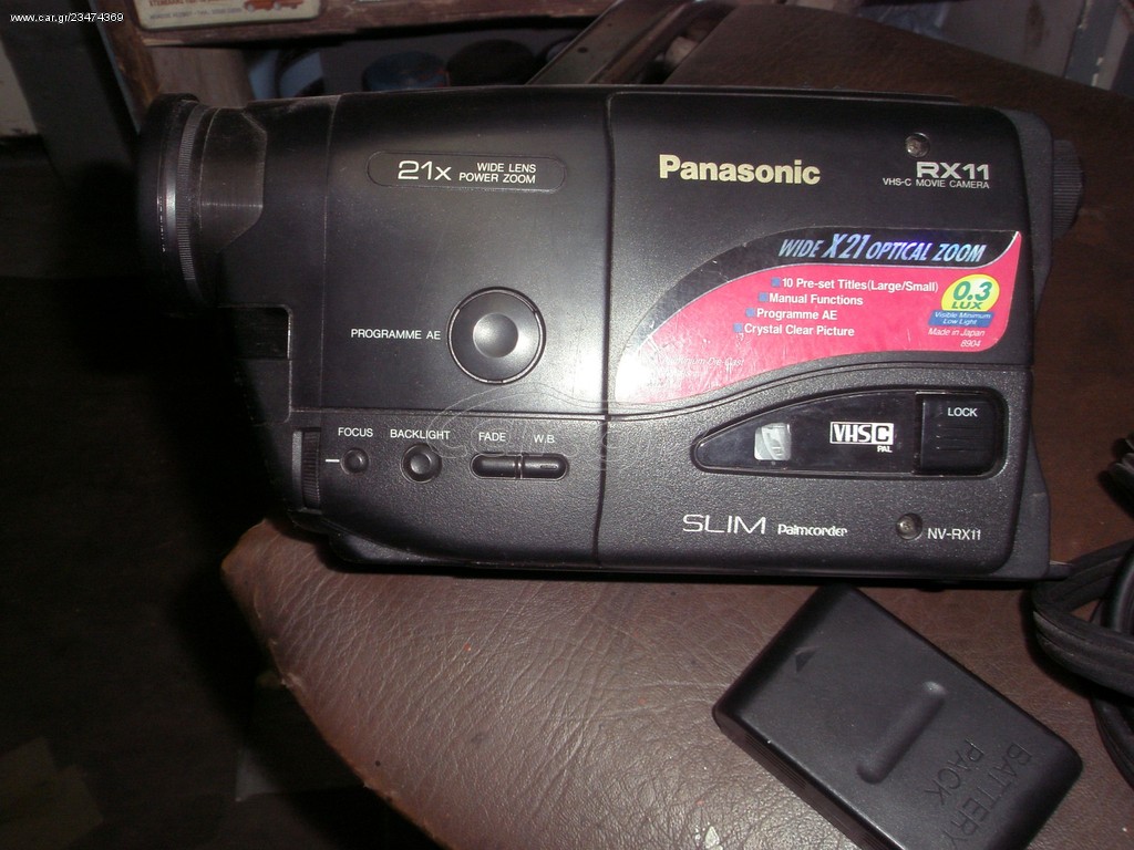 BINTEOKAMERA  PANASONIC 