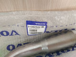 Volvo s60.v60.xc60.xc90-thumb-1