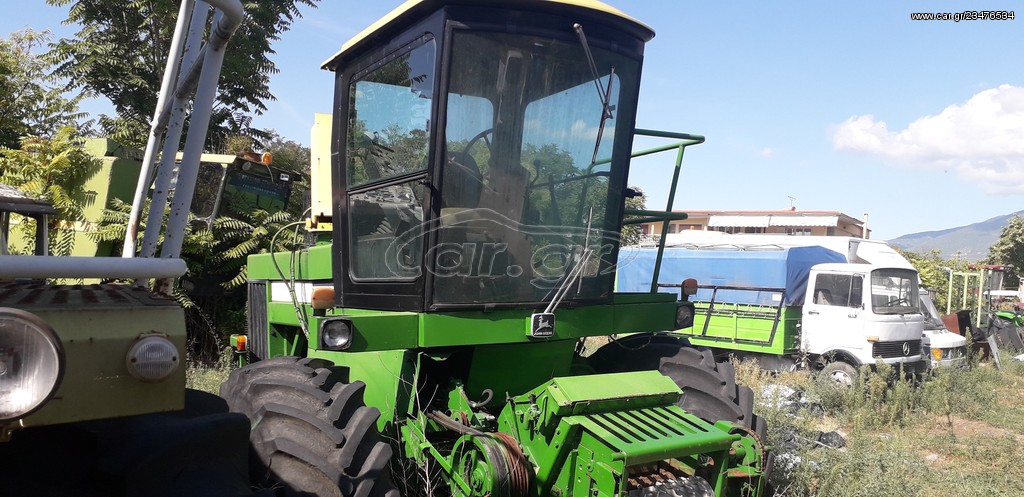 John Deere 5720 - 5830 ενσυρωτικο