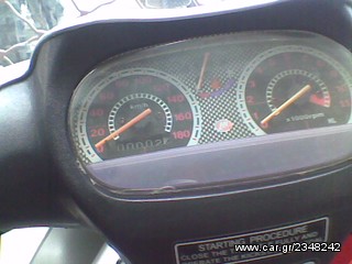 Lifan 2023 LIFAN 125-29 ΚΑΙΝΟΥΡΙΟ ΤΥΠΟΥ Ζ  +ΑΝΤΑΛΑΚΤΙΚΑ-thumb-4