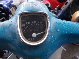 Lifan 2023 LIFAN 125-29 ΚΑΙΝΟΥΡΙΟ ΤΥΠΟΥ Ζ  +ΑΝΤΑΛΑΚΤΙΚΑ-thumb-42