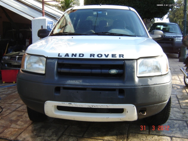 ΑΝΤΑΛΛΑΚΤΙΚΑ LAND ROVER FREELANDER "ΦΙΛΙΠΠΟΥΠΟΛΙΤΗΣ Α."