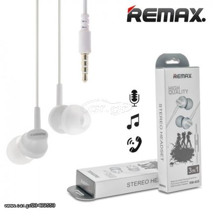 Remax RM-605 Handsfree Earphones 3.5 Mini White Ακουστικά & Μικρόφωνο Ενσύρματα Λευκά