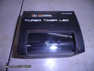 TURBO TIMER ΓΙΑ ΟΛΑ ΤΑ ΜΟΝΤΕΛΑ