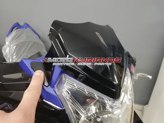 SYM VF 185 Ανεμοθώρακας-thumb-1