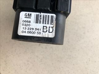 ΔΙΑΚΟΠΤΗΣ ΦΩΤΩΝ 13229541 ΟPEL VECTRA C-thumb-1