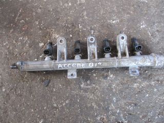 Μπεκιέρα Με Μπέκ Hyundai Accent '01 Προσφορά.
