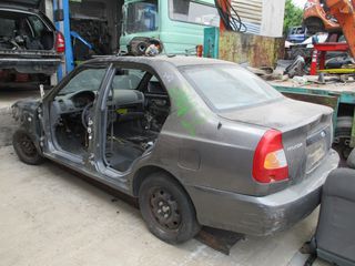 Μπεκιέρα Με Μπέκ Hyundai Accent '01 Προσφορά.-thumb-1