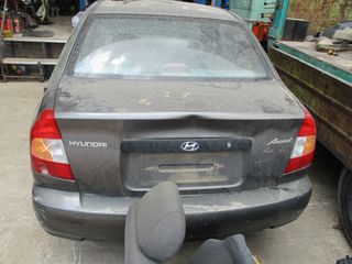 Μπεκιέρα Με Μπέκ Hyundai Accent '01 Προσφορά.-thumb-2