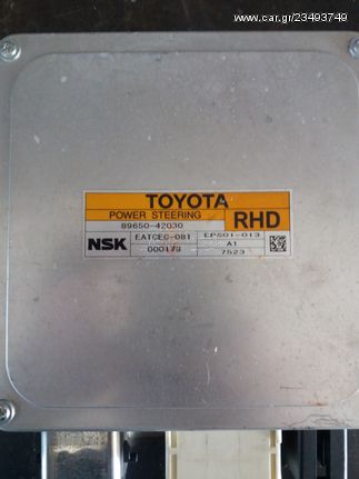 ΕΓΚΕΦΑΛΟΣ ΤΙΜΟΝΙΟΥ TOYOTA RAV4 4X4 2006-2011 89650-42030