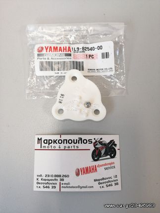 ΔΙΑΚΟΠΤΗΣ ΝΕΚΡΑΣ YAMAHA XV400/XV535/FJ1200/XJR400/XJR1200/XJR1300/RD350LC/XJ600/VMAX/XVS400/XVS650