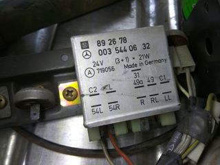 ΡΕΛΕ ΦΛΑΣ ΓΝΗΣΙΟ MERCEDES 003 544 06 32