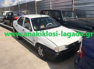 RENAULT 19 ΓΙΑ ΑΝΤΑΛΛΑΚΤΙΚΑ www.anakiklosi-lagada.gr