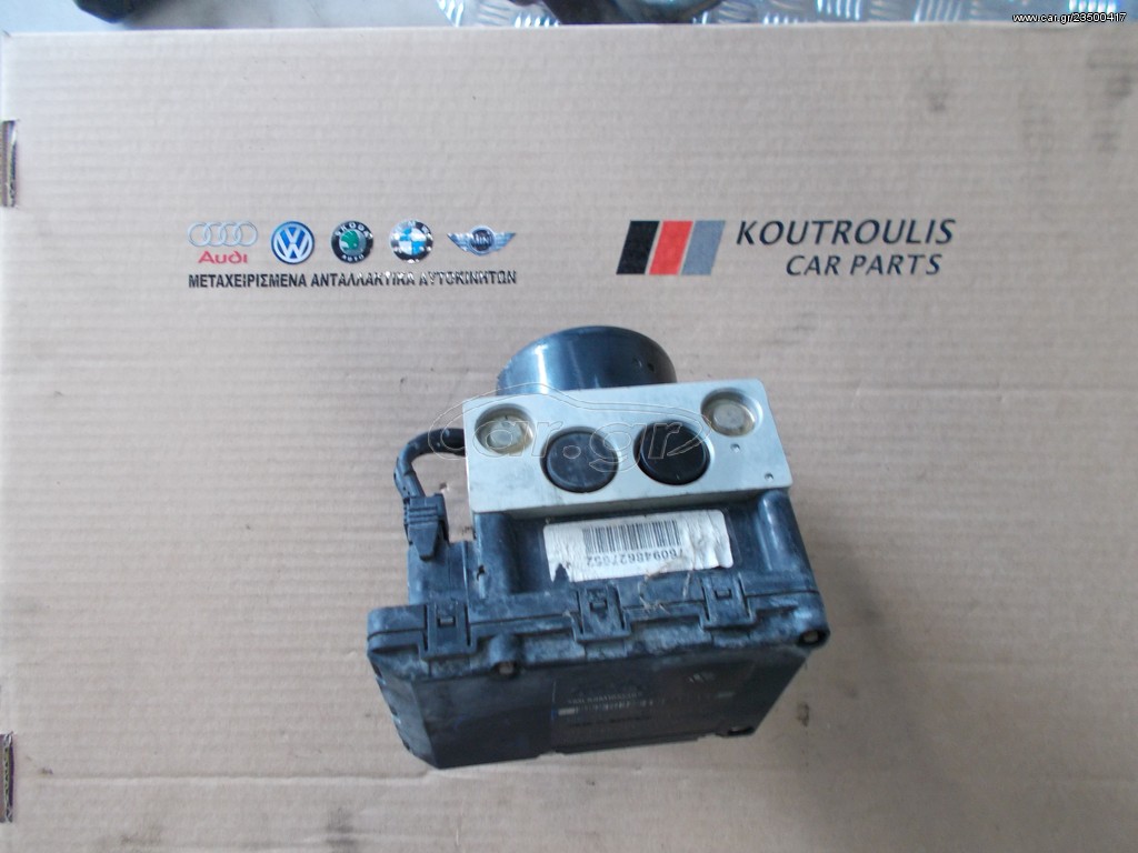 VW GOLF 4 1997-2003 ΜΟΝΑΔΑ ABS