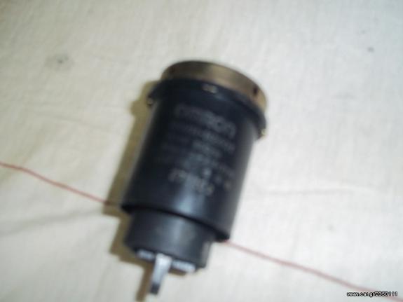 ΒΟΜΒΗΤΗΣ ΦΛΑΣ OMPRON 12V