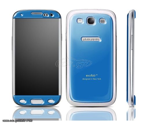 Προστατευτικά για Samsung Galaxy S3 (μπλε) (OEM)