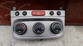 ALFA ROMEO 147 00-10 ΔΙΑΚΟΠΤΕΣ A/C ALARM