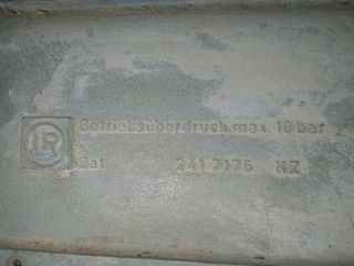 ΨΥΓΕΙΟ ΛΑΔΙΟΥ DEUTZ-thumb-4