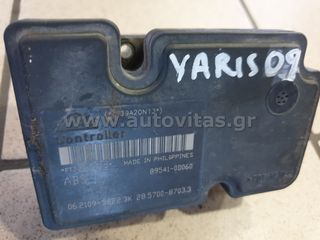 ΕΓΚΕΦΑΛΟΙ ABS YARIS 2006-2012