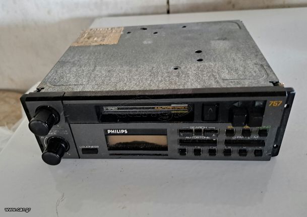 Ραδιοκασετοφωνο Philips 757