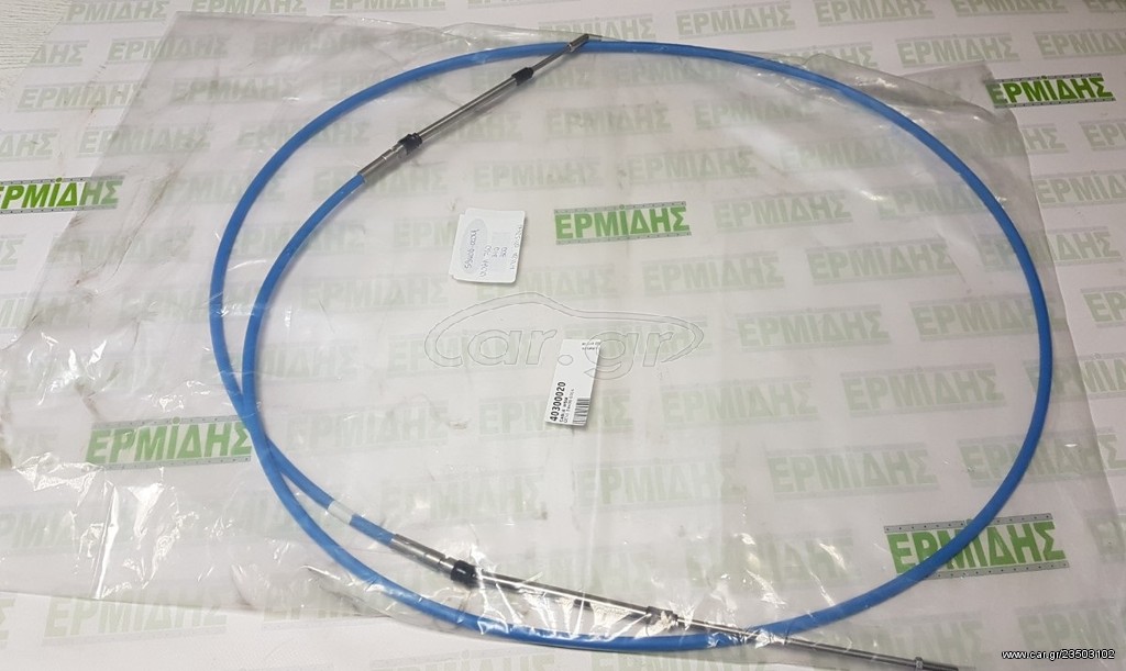 WSM KAWASAKI ST X ΝΤΙΖΑ TIMONIOY