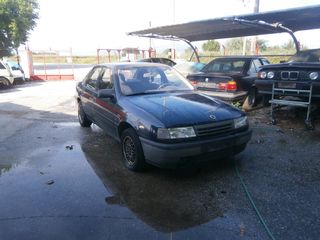 πλεξουδα opel vectra-thumb-2