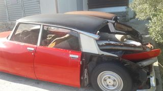 Citroen DS  '75   2 ΤΕΜ-thumb-1