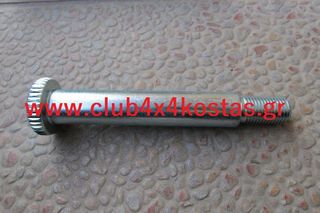 NISSAN 720/D21/D22  54419-B9500 ΒΙΔΑ ΨΑΛΙΔΙΟΥ NISSAN 720/D21/D22 ΚΑΤΩ www.club4x4kostas.gr