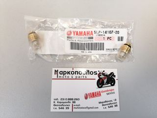 ΒΕΛΟΝΑ ΥΠΕΡΧΕΙΛΙΣΗΣ ΚΑΡΜΠΥΡΑΤΕΡ YAMAHA YFM660R RAPTOR