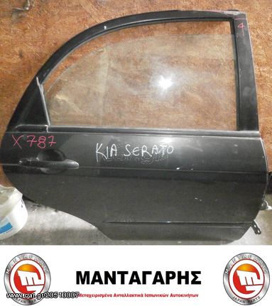  ΠΟΡΤΑ ΠΙΣΩ ΔΕΞΙΑ KIA CERATO