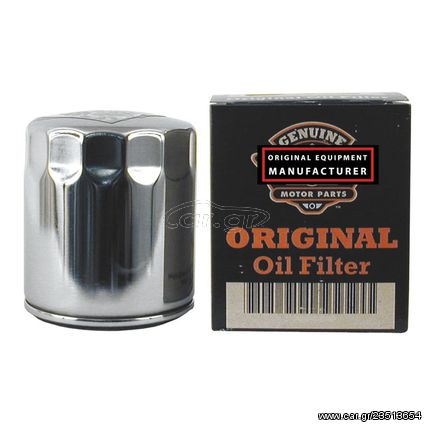 S&S OIL FILTER