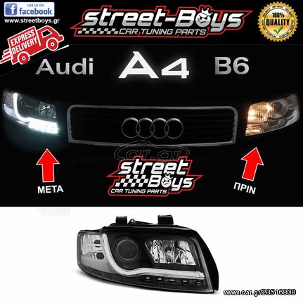 ΦΑΝΑΡΙΑ ΕΜΠΡΟΣ *LED TUBE* AUDI A4 B6 |  STREETBOYS - CAR TUNING SHOP