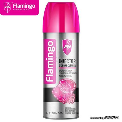 Καθαριστικό Injection & Καρμπυρατέρ Flamingo 450ml